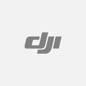 DJI Logo